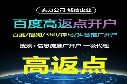 某企业如何通过托管SEM竞价实现业绩翻倍