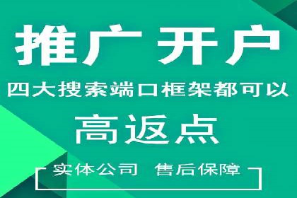 案例分享：信息流广告投放策略实战经验