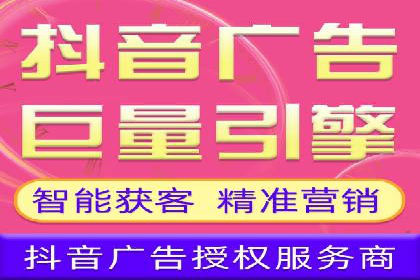 某企业SEM代运营全记录：提升转化率的秘诀